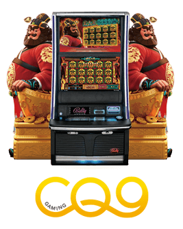 sub egame cq